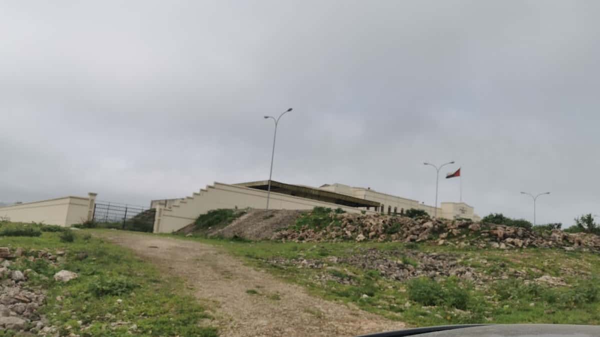 Alsan School - Salalah, Dhofar - School in Oman