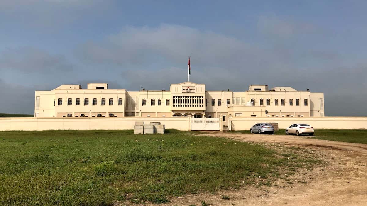 Astah School - Salalah, Dhofar - School in Oman