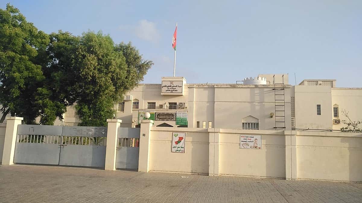 Al-dahareez School - Salalah, Dhofar - School in Oman