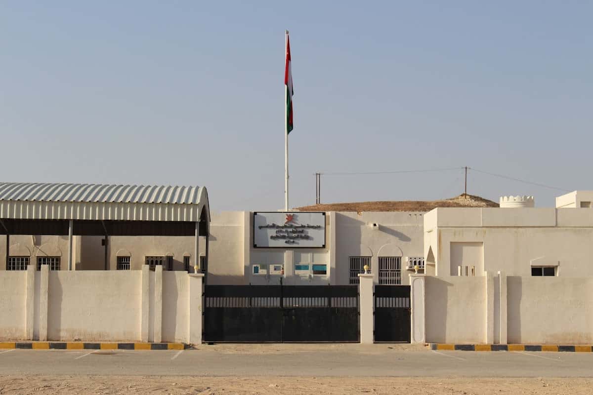 Madhi School - Thumrait, Dhofar - School in Oman