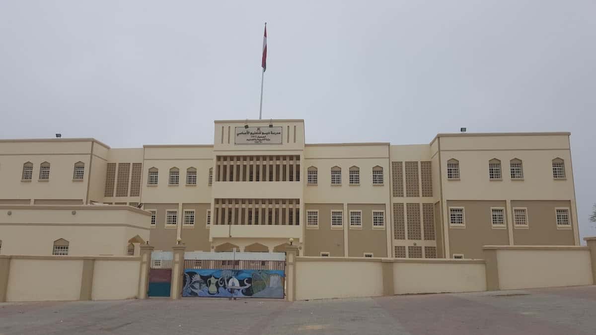 deem School - Dhalkut, Dhofar - School in Oman
