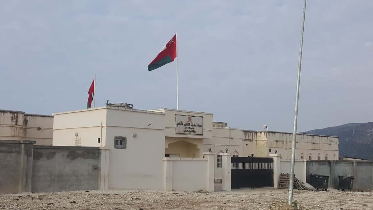 Hufoof School - Dhalkut, Dhofar - School in Oman