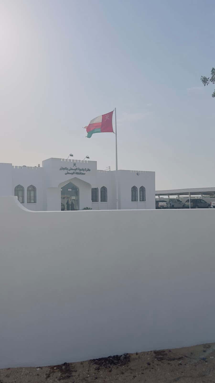 Abo Faras Alhamdani School - Shalim and the Hallaniyat Islands, Dhofar - School in Oman
