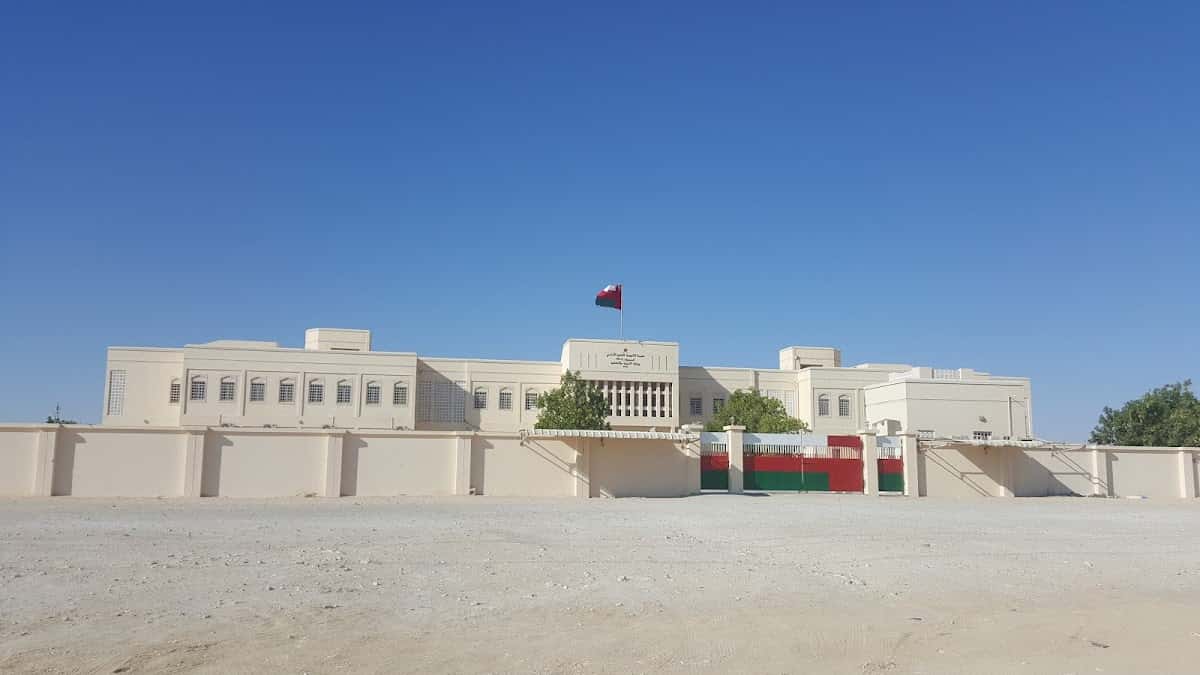 AL-Shawaymia School - Shalim and the Hallaniyat Islands, Dhofar - School in Oman