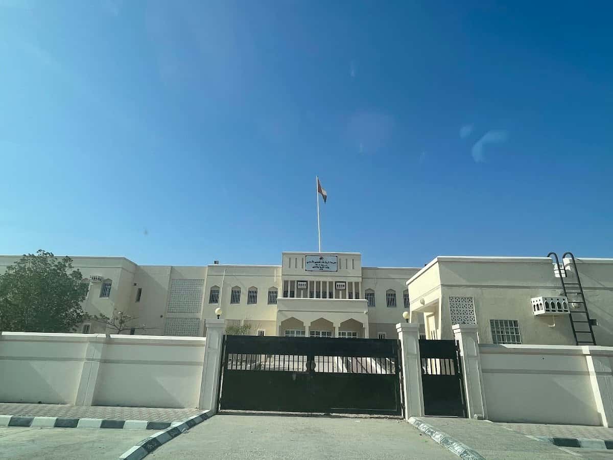 SHurbthat School - Shalim and the Hallaniyat Islands, Dhofar - School in Oman