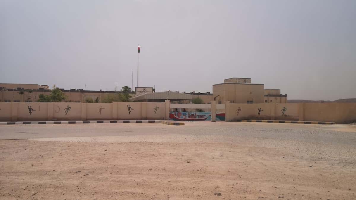 ALAKBEE School - Al Jazer, Al Wusta - School in Oman