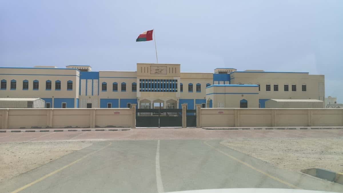 Sookhra School - Al Jazer, Al Wusta - School in Oman