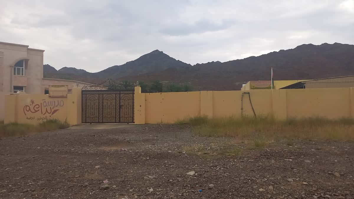 مدرسة براعم الحوقين الخاصة - Al Rustaq, Al Batinah South - School in Oman