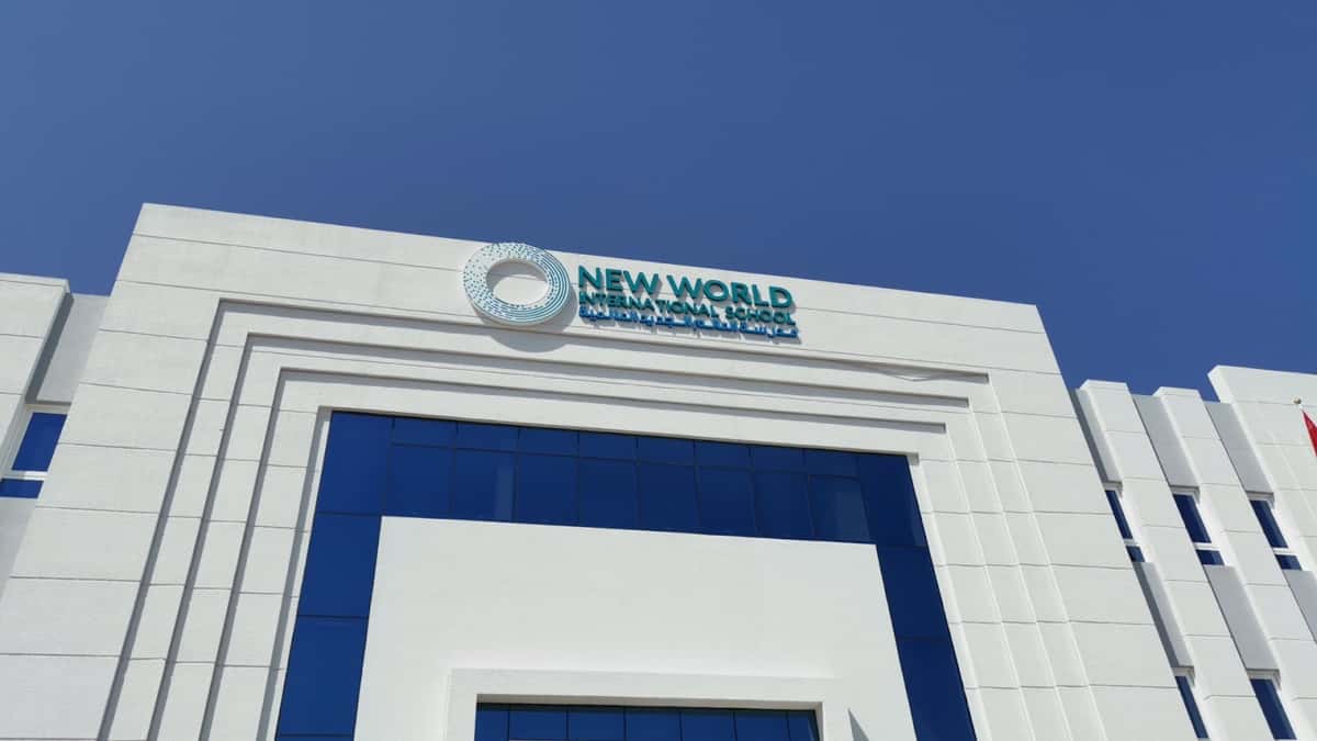 New World International School - Seeb, Muscat - School in Oman