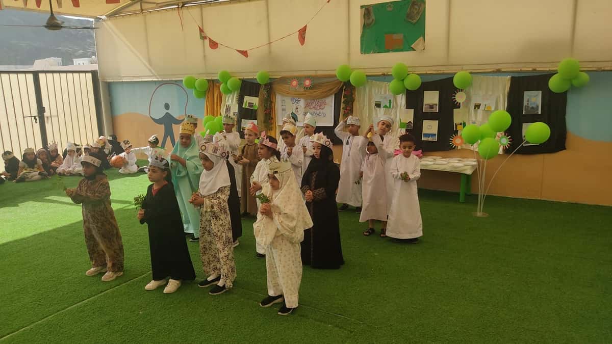 Knowledge Gardens Private School - Al Amerat, Muscat - School in Oman
