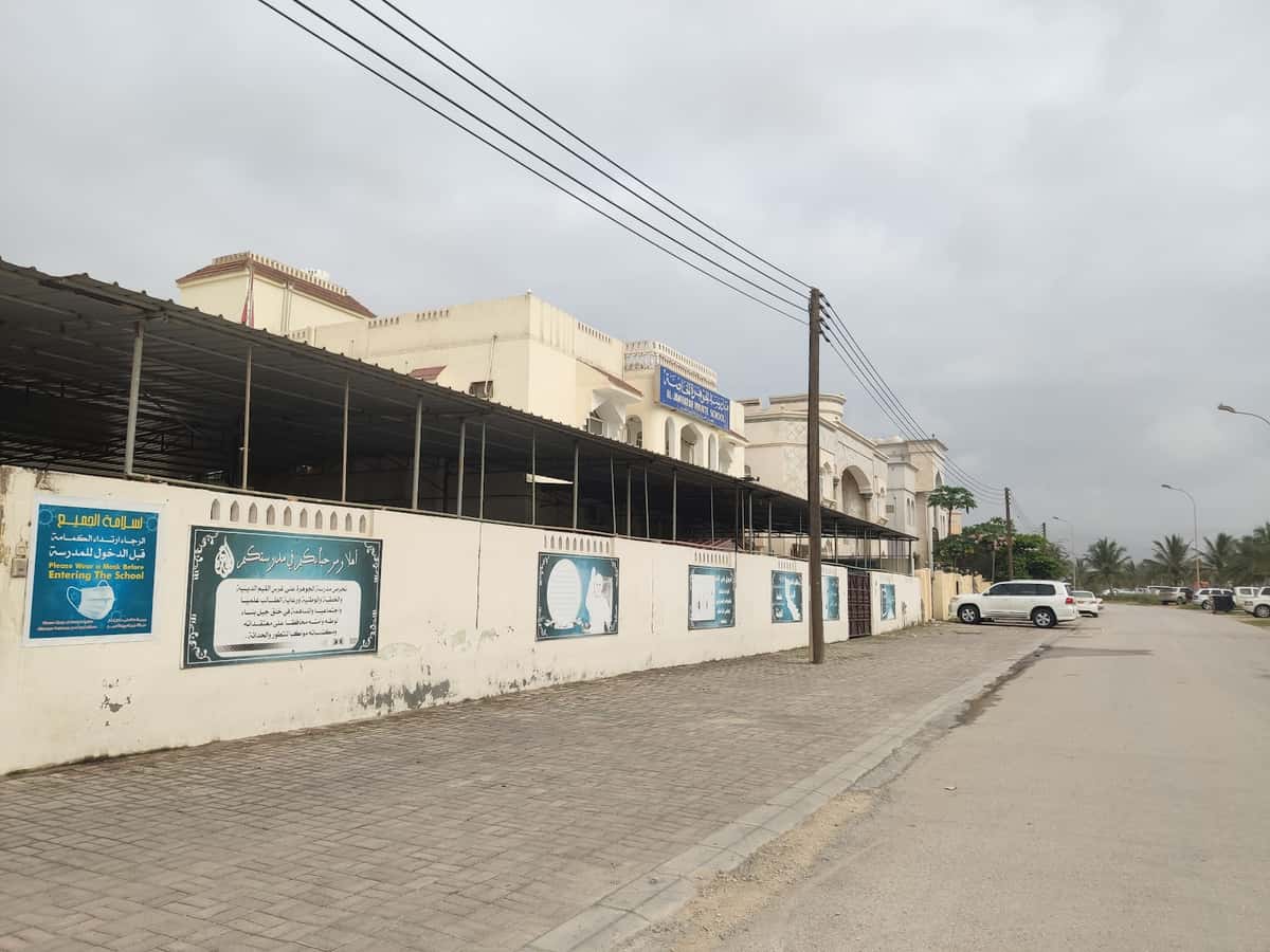 Al Jawhara Private School - Salalah, Dhofar - School in Oman