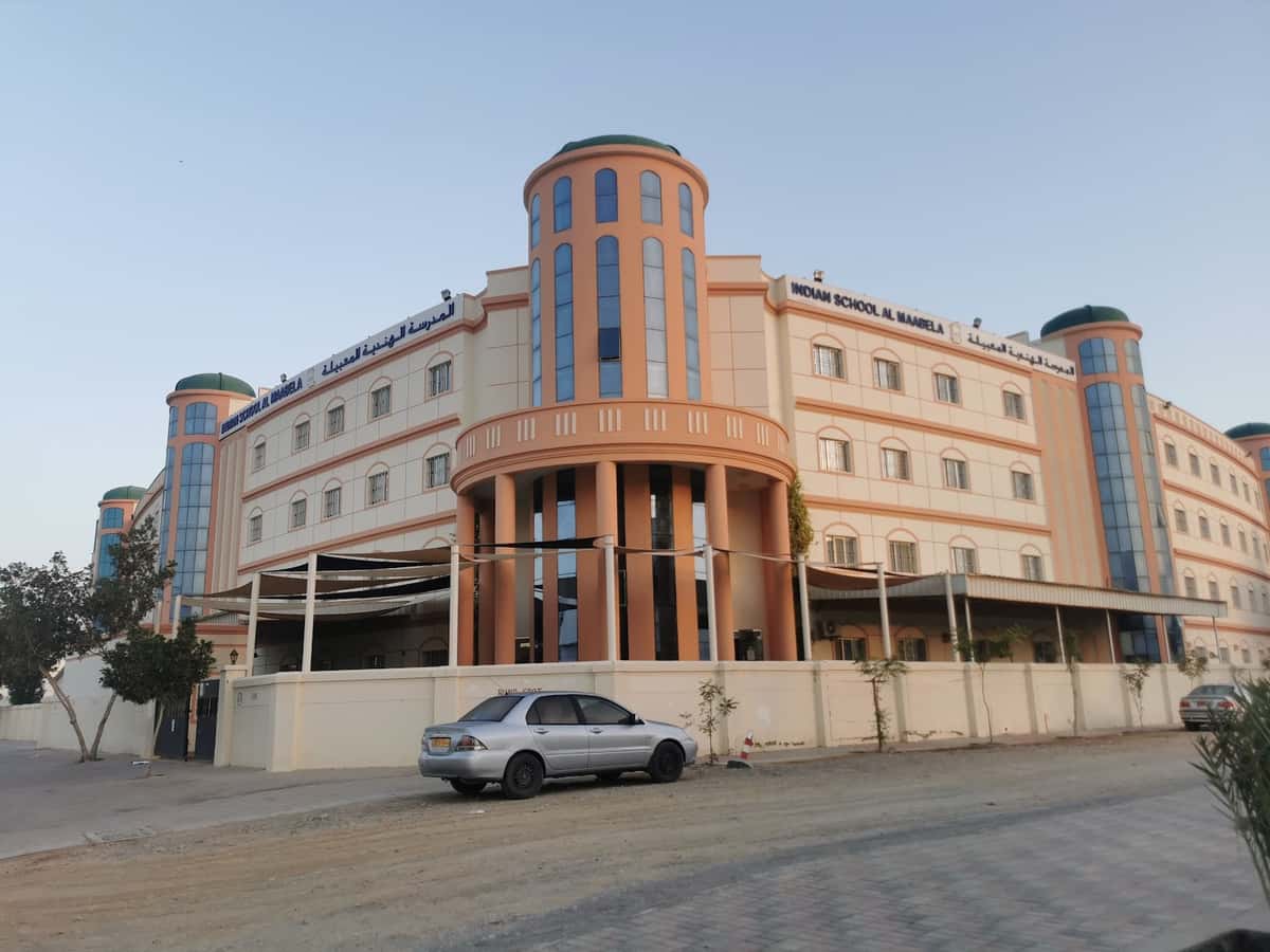 Indian School Al Maabela (ISAM) - Seeb, Muscat - School in Oman