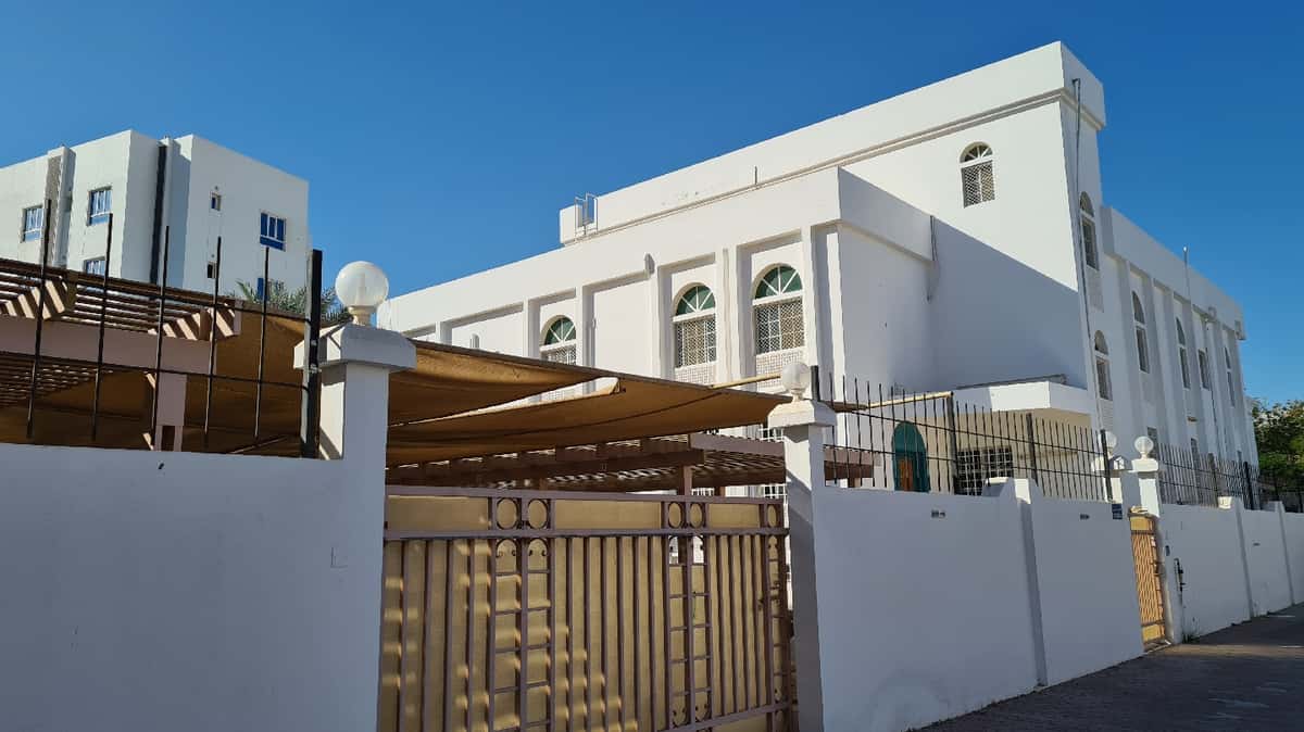 Art of Living Private School - Muscat, Muscat - School in Oman