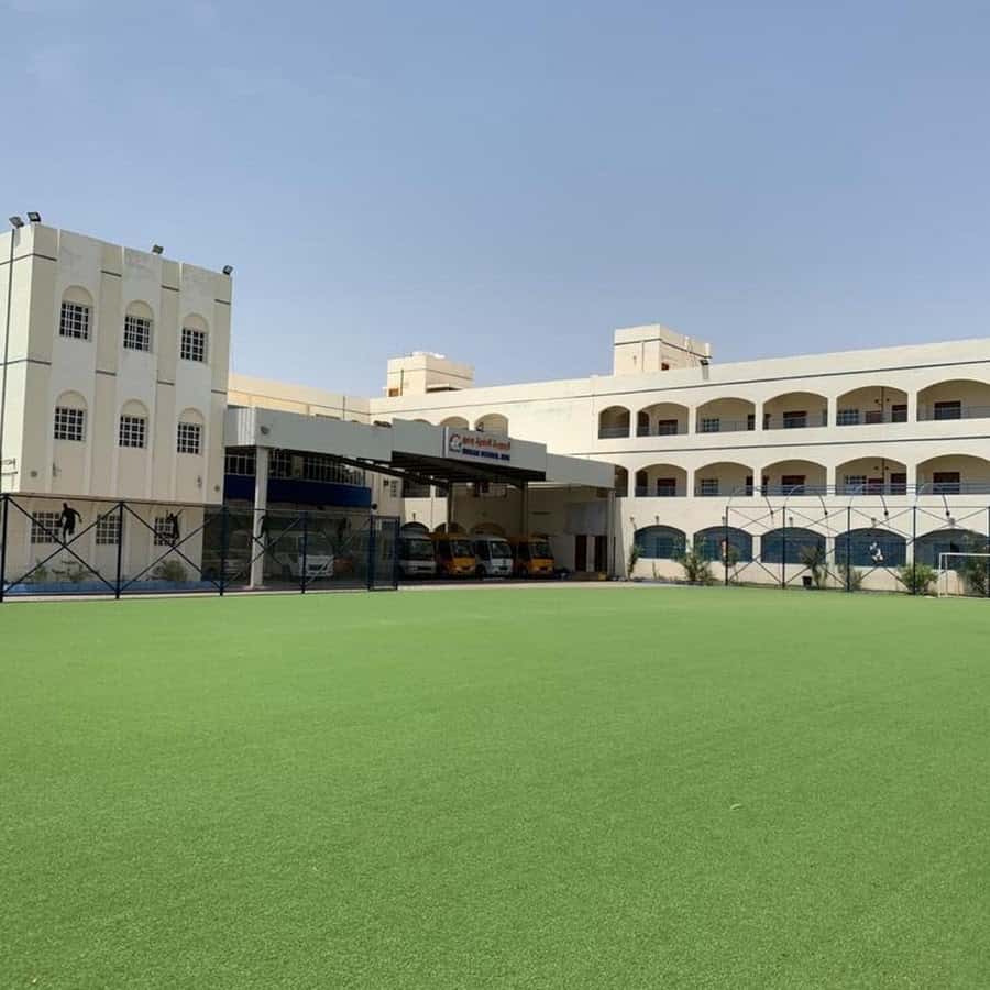 Indian School Sur - Sur, Ash Sharqiyah South - School in Oman