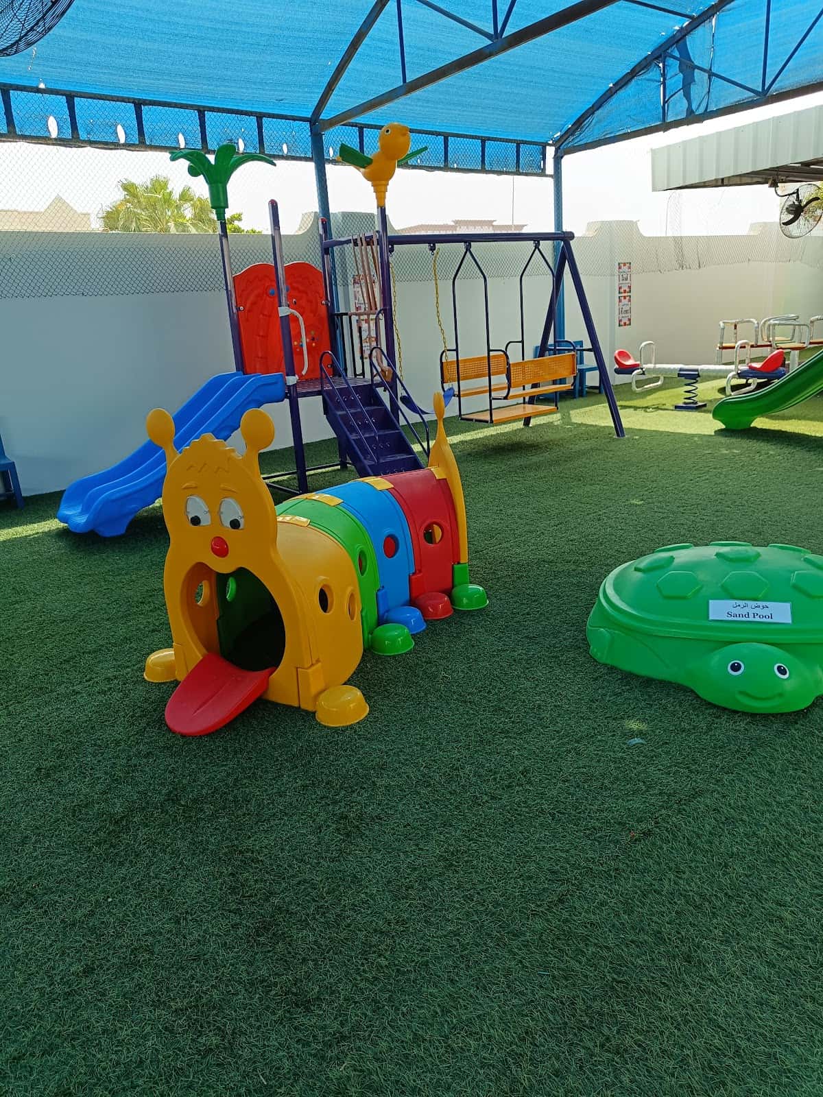 Al-Saada private Kindergarten School, Sohar, Oman - Sohar, Al Batinah North - School in Oman