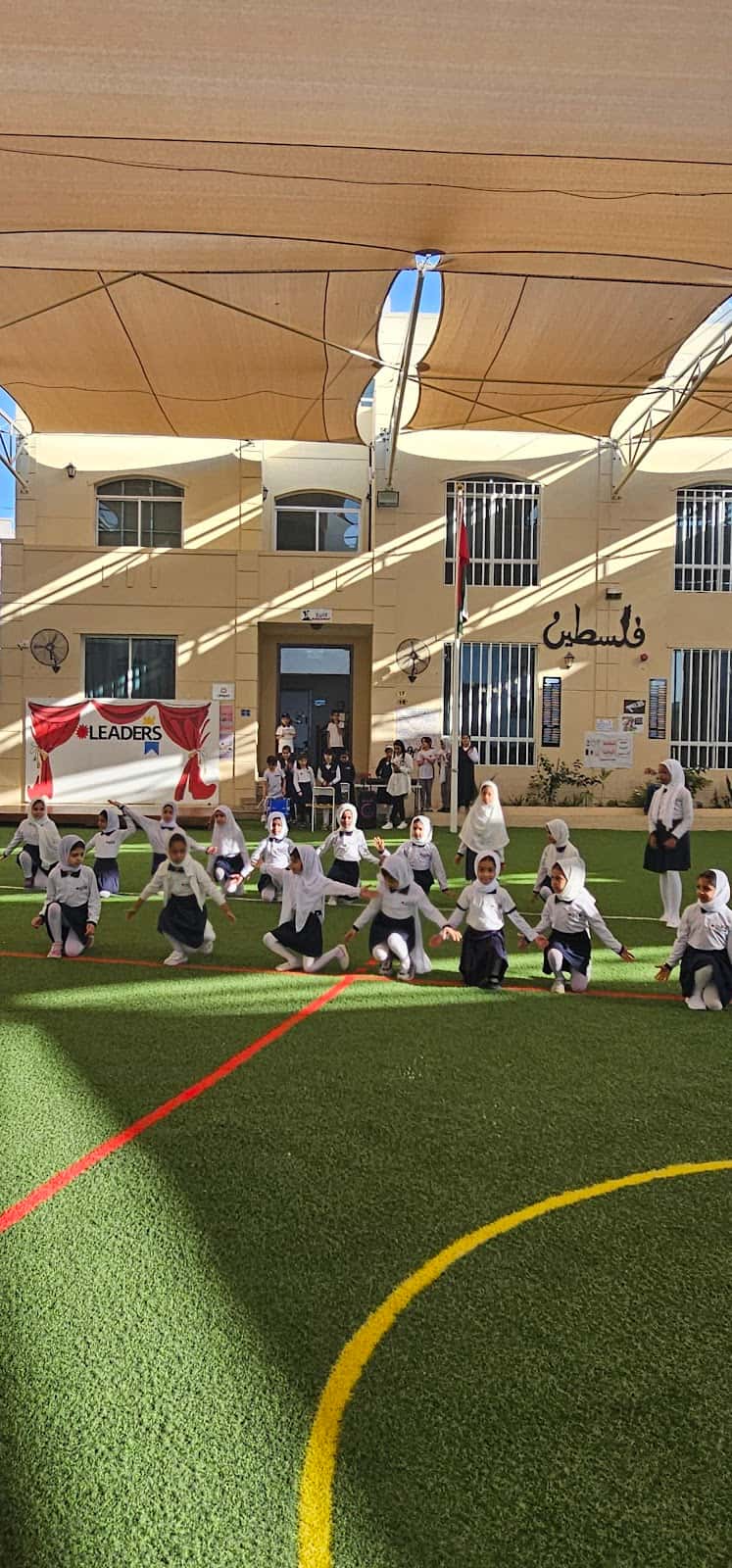 Leaders Private School - Seeb, Muscat - School in Oman