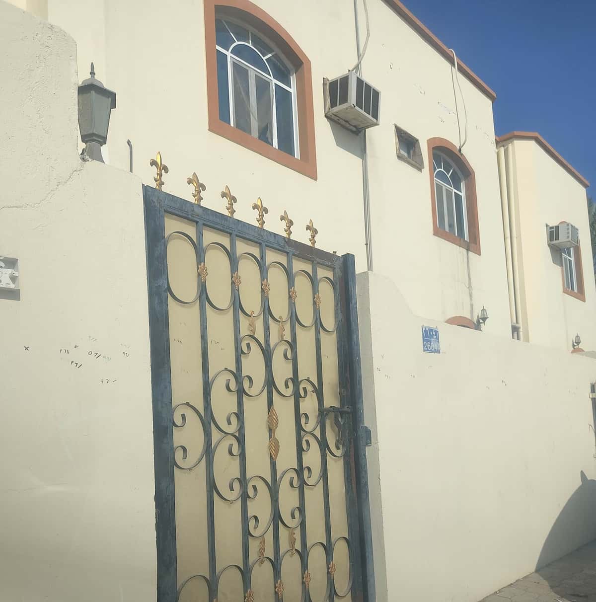 Oman Indian Islahi Centre - Seeb, Muscat - School in Oman