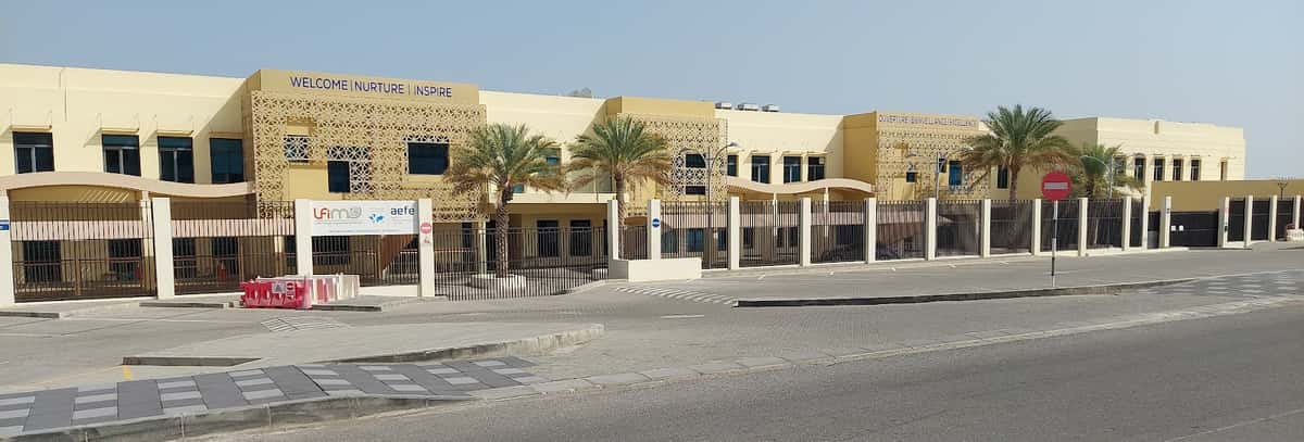 International French School of Muscat - Muscat, Muscat - School in Oman