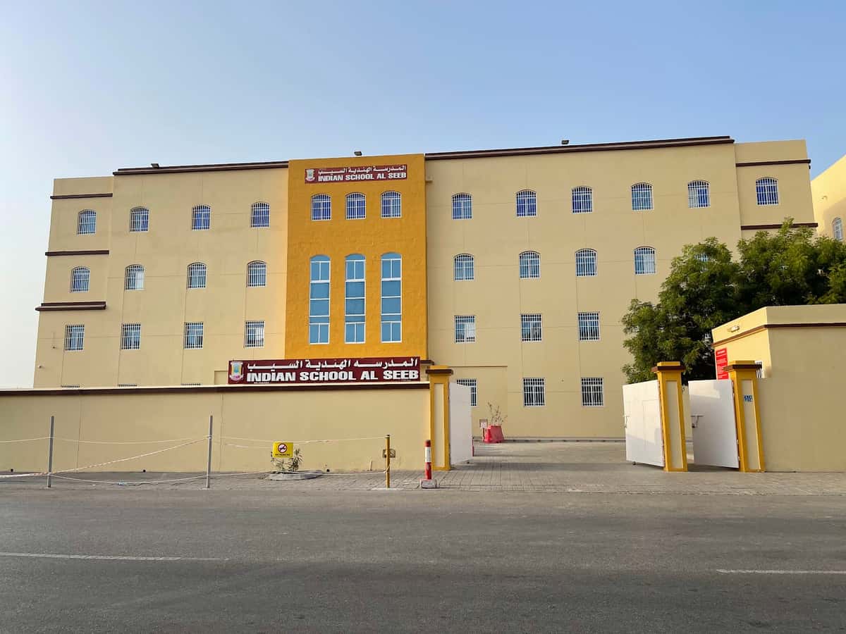 Indian School Seeb - Seeb, Muscat - School in Oman