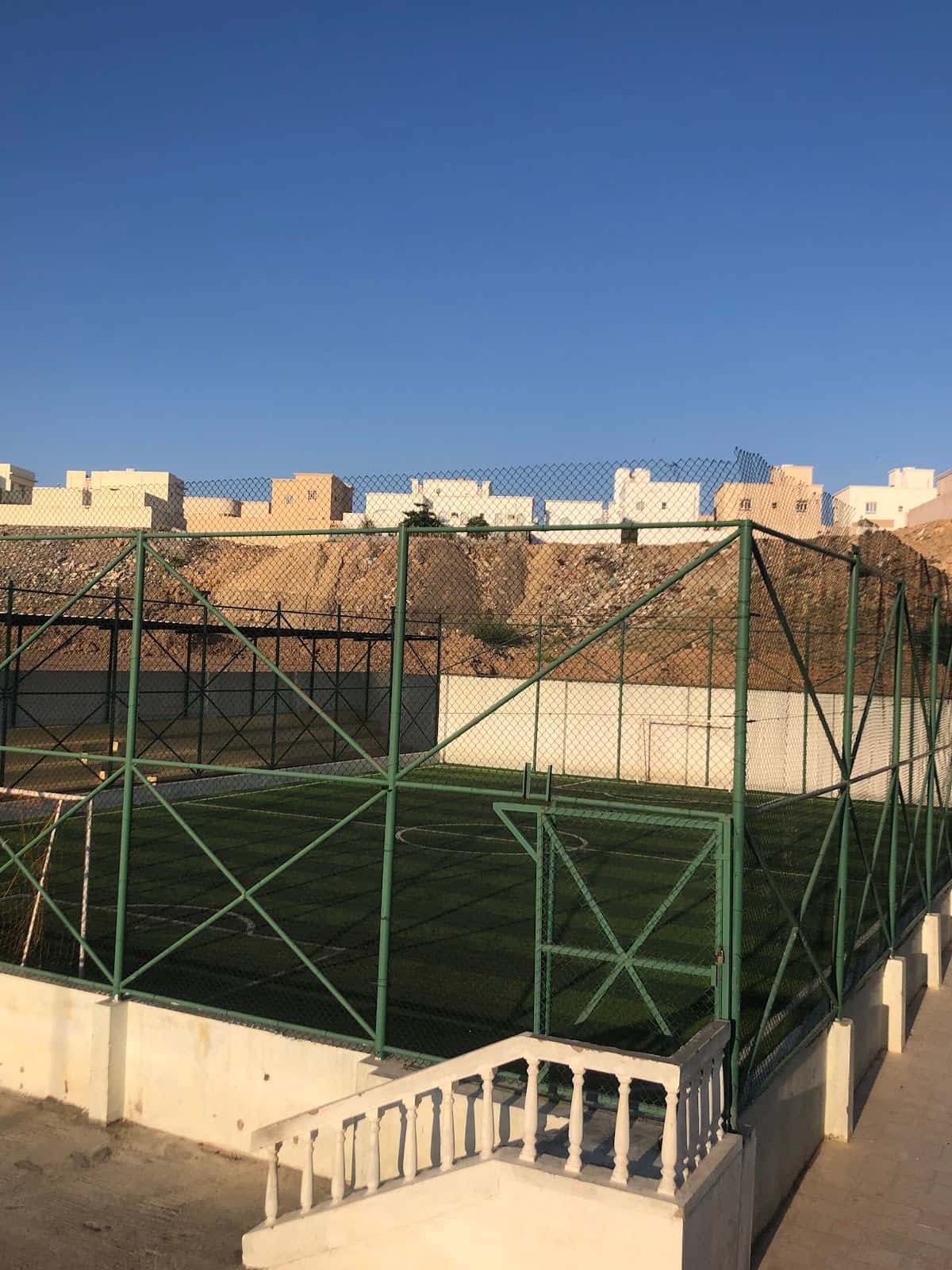 مدرسة اقرأ الخاصة - Sur, Ash Sharqiyah South - School in Oman