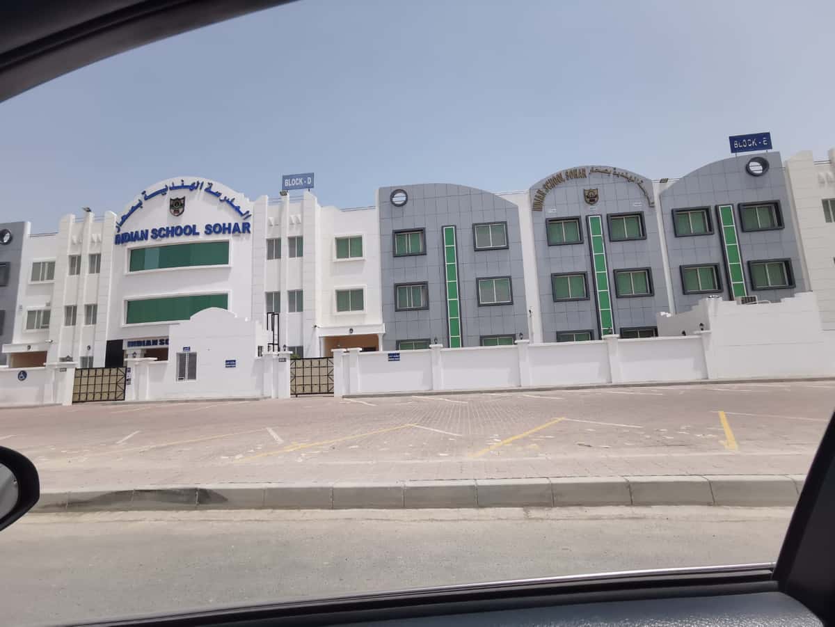 Indian School Sohar - Sohar, Al Batinah North - School in Oman