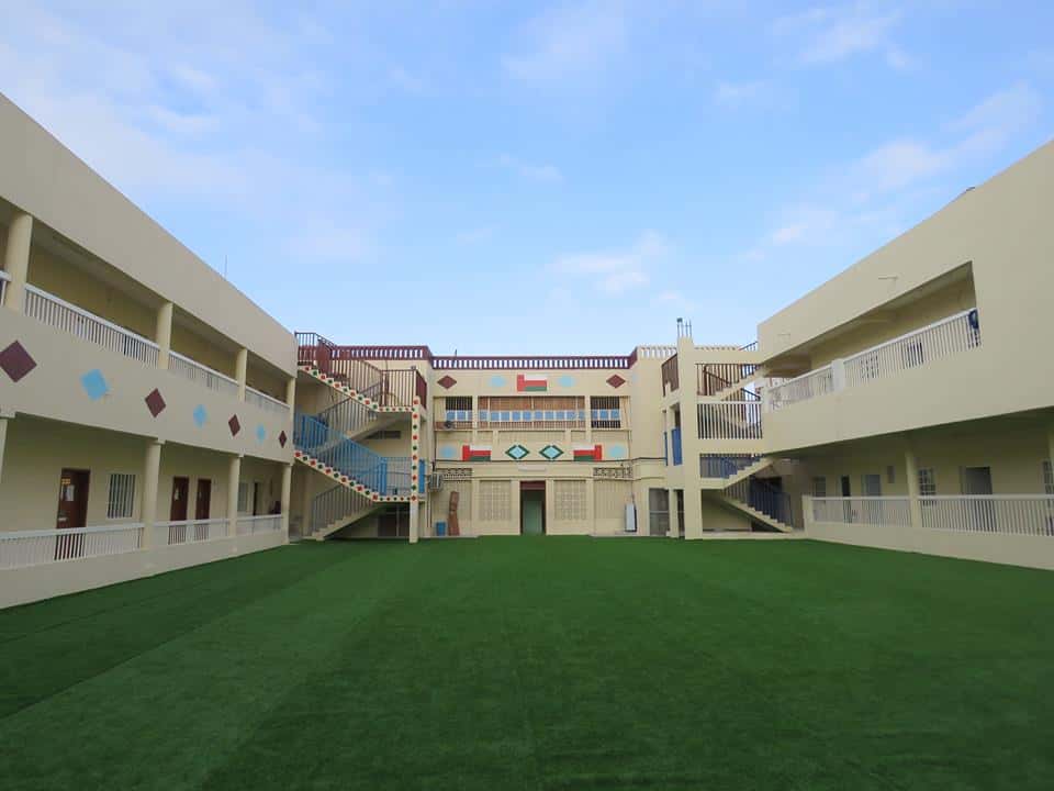 Al Dhiya Private School - Salalah, Dhofar - School in Oman