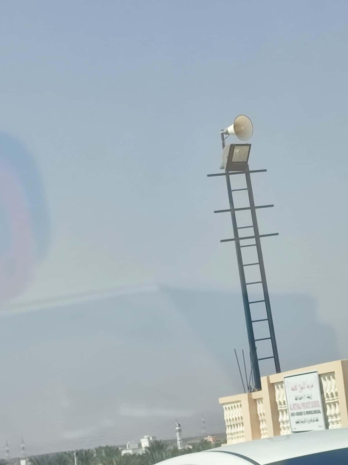 مدرسة الإبتهاج الخاصة - Sinaw, Ash Sharqiyah North - School in Oman