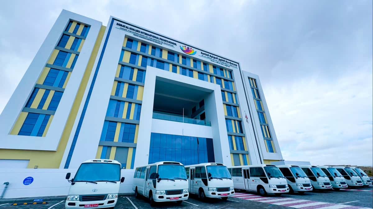 Dorat Al Khaleej International Private School - Muscat, Muscat - School in Oman