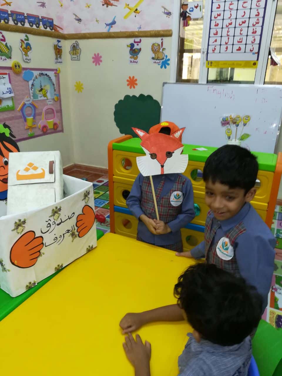 مدرسة الإسناد الخاصة - ثنائية اللغة - Saham, Al Batinah North - School in Oman