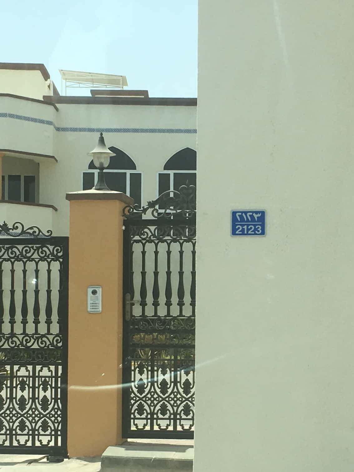 Apple Green Private School - Muscat, Muscat - School in Oman