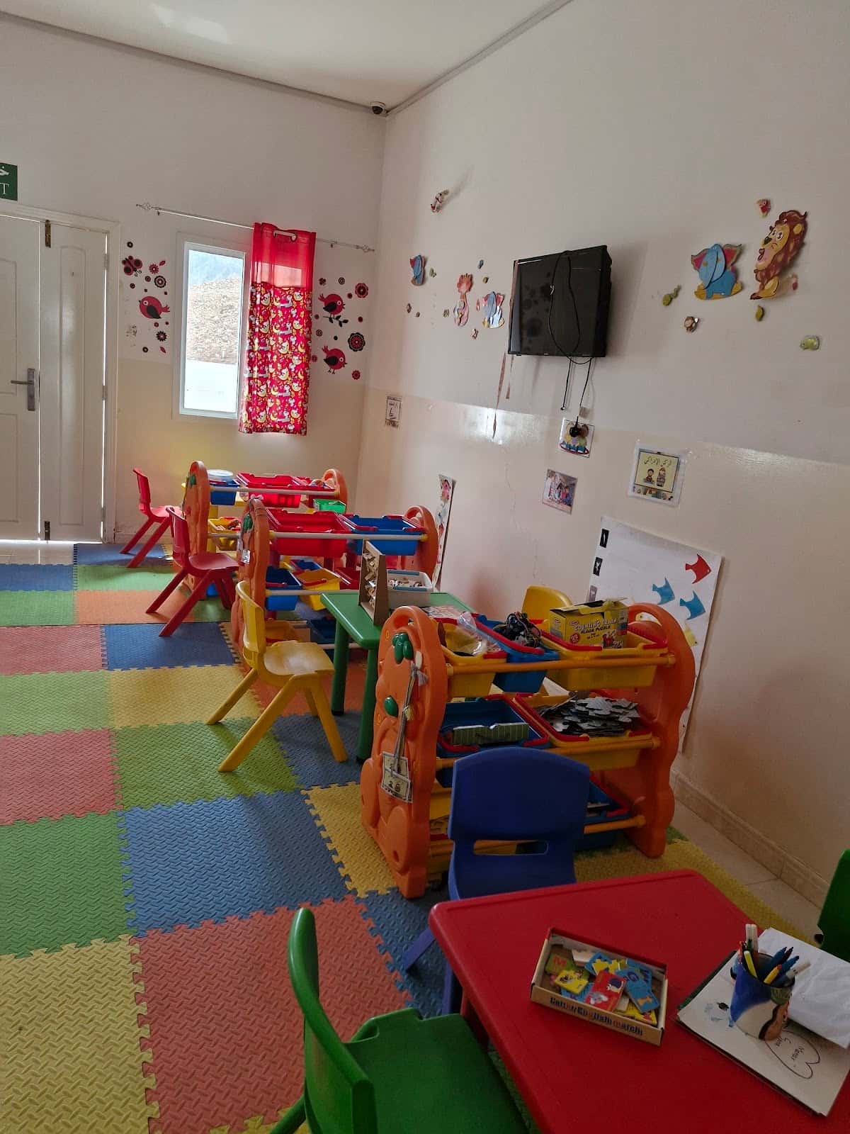 AlMaisarah Private School - Muscat, Muscat - School in Oman