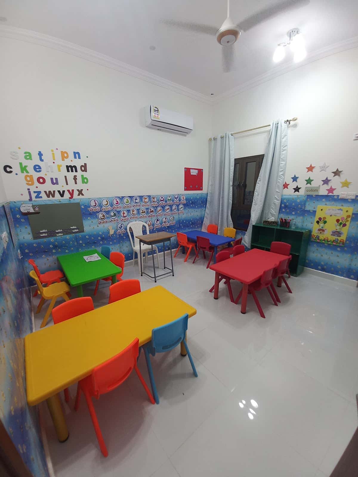 Dar Al Tafawuq Private School - Al Amerat, Muscat - School in Oman