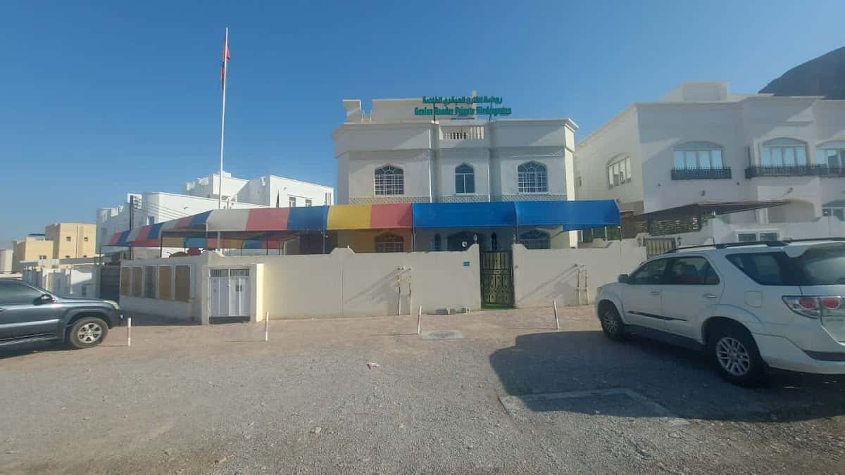Al Qari Al Abqari Private School - Al Amerat - Al Amerat, Muscat - School in Oman