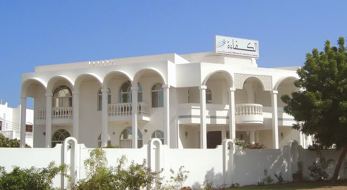 Yeti For Primary Education - School Building