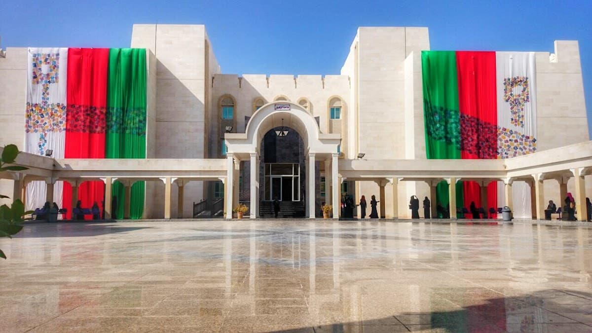 Al-Zahraa For Primary Education - School Building