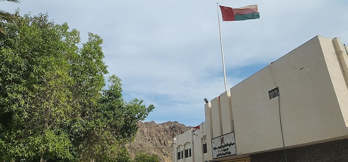 Zubayda Um Al-Ameen School - Photo 1 of 1