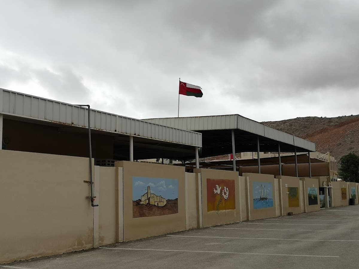 Al-Khairaan School - Photo 1 of 3