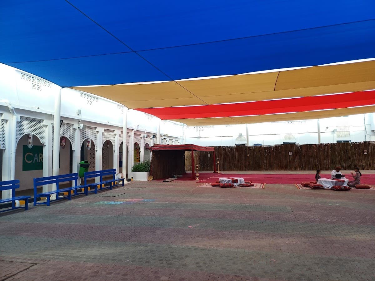 Al-Seefa School - Photo 1 of 3