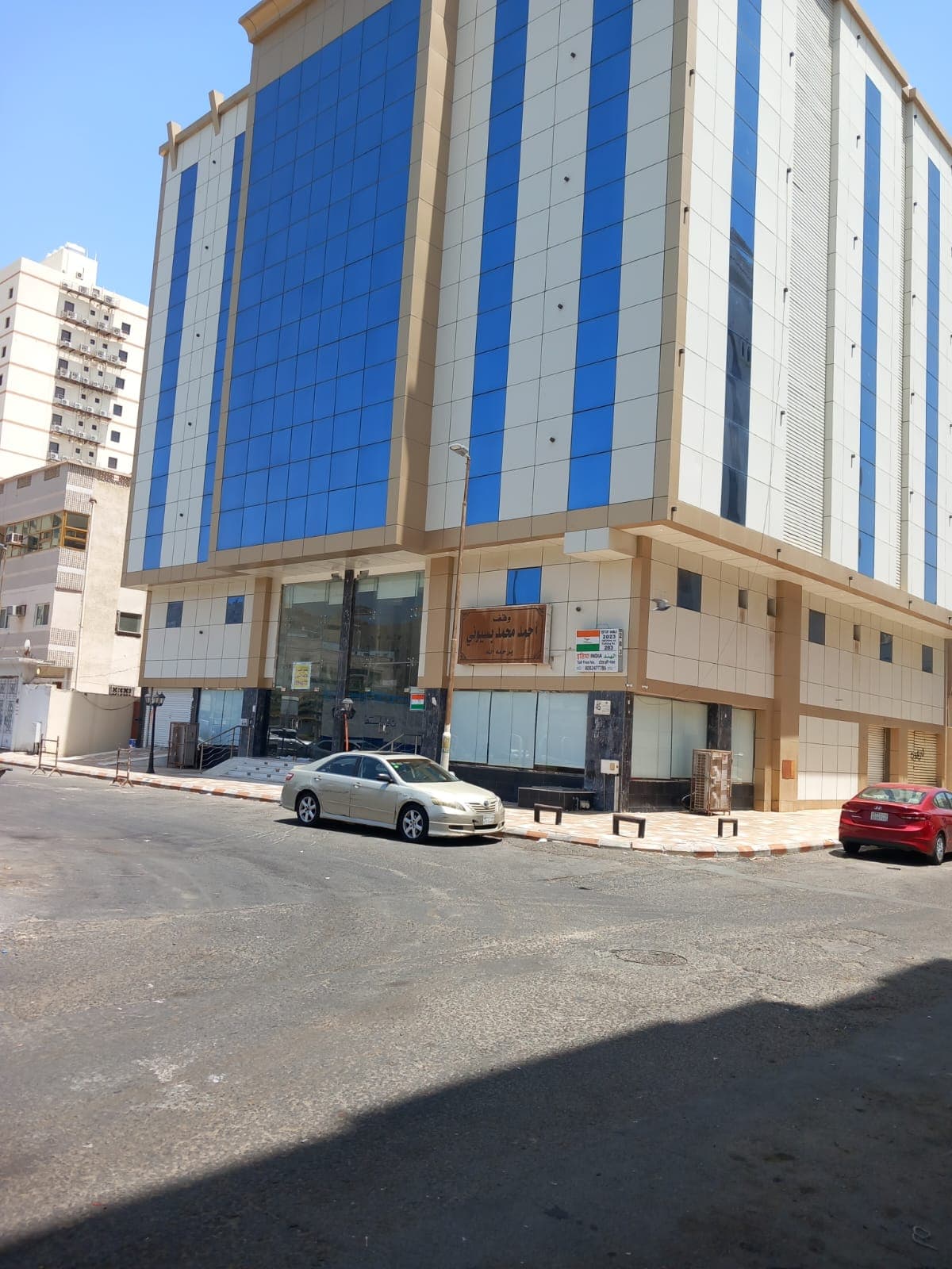 Al-Seefa School - Photo 3 of 3