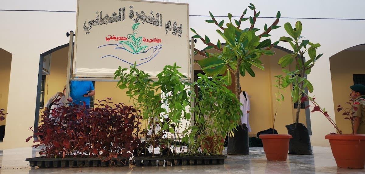 Ibn Nafees School - Photo 1 of 3