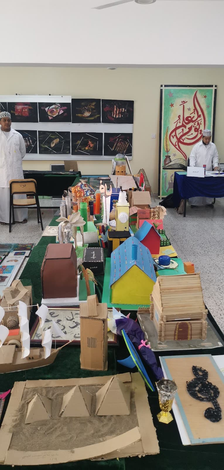 Ibn Nafees School - Photo 3 of 3