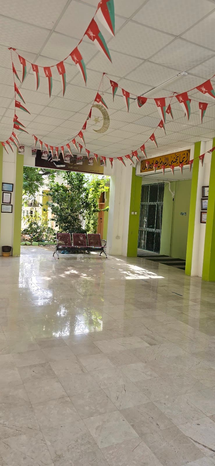 Ruwi School - Photo 2 of 3