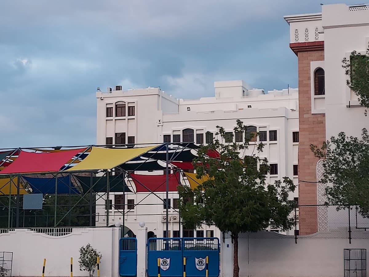 Al-Wadi Al-Kabeer School - Photo 3 of 3