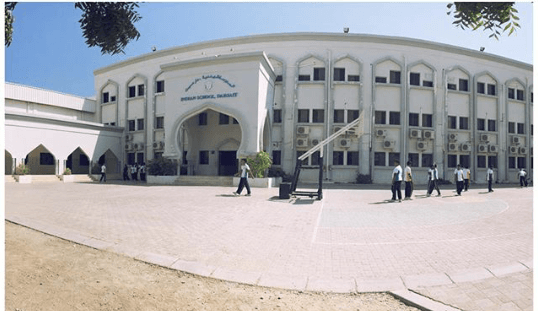 Darseit For Primary Education - School Building