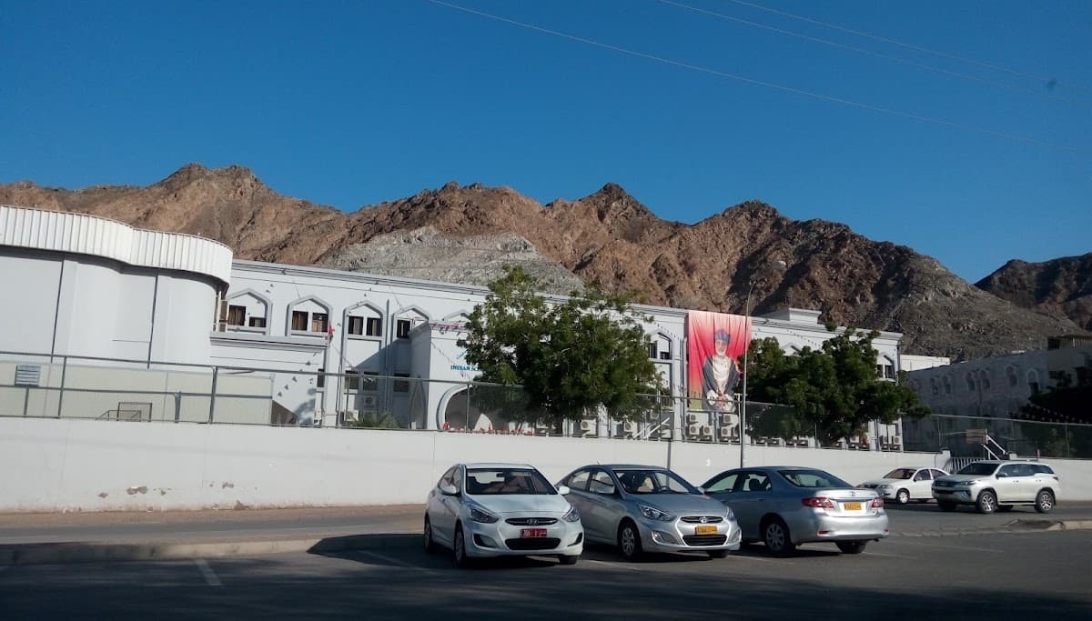 Indian School Darsait (ISD) - Photo 1 of 3