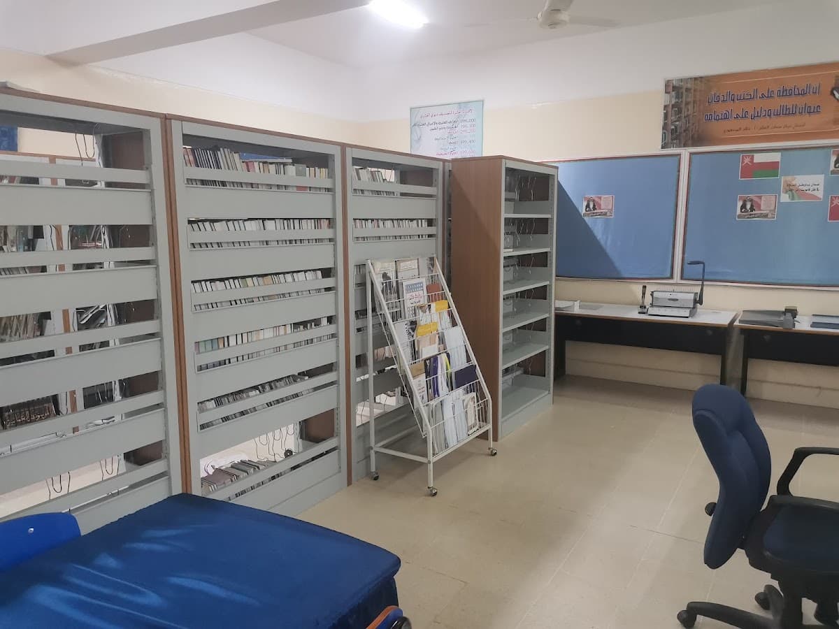 Al-Wateeya For Primary Education - School Building