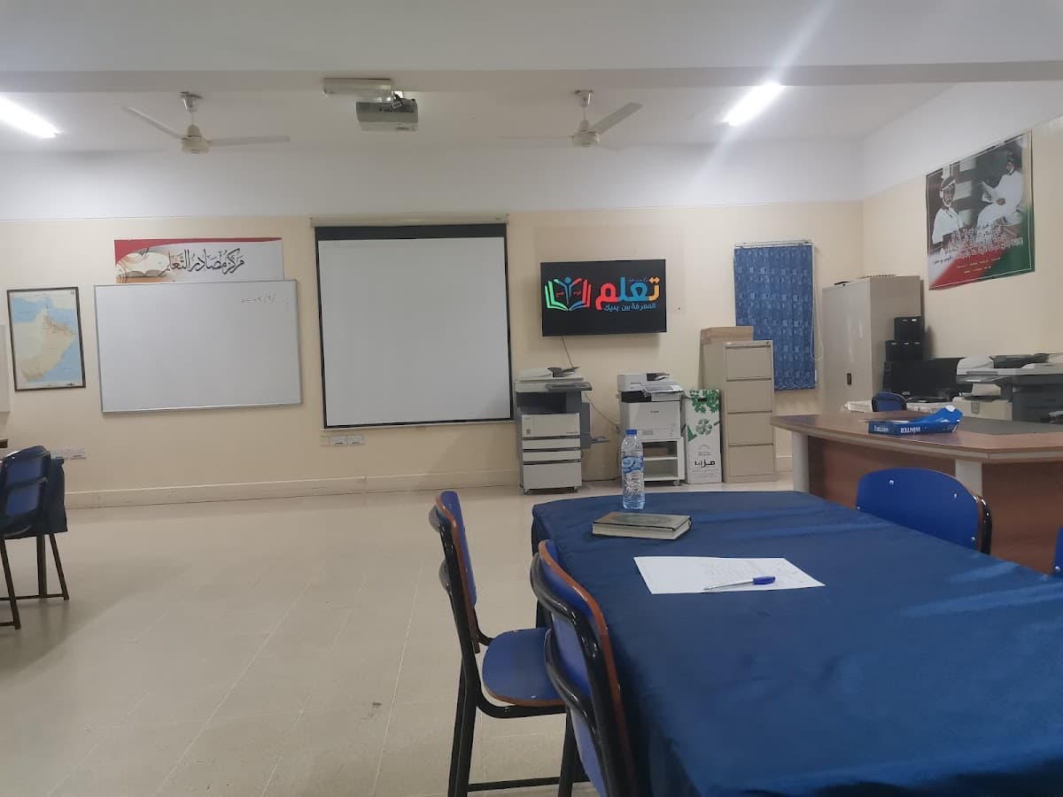 Al-Wateeya For Primary Education - Photo 2 of 3