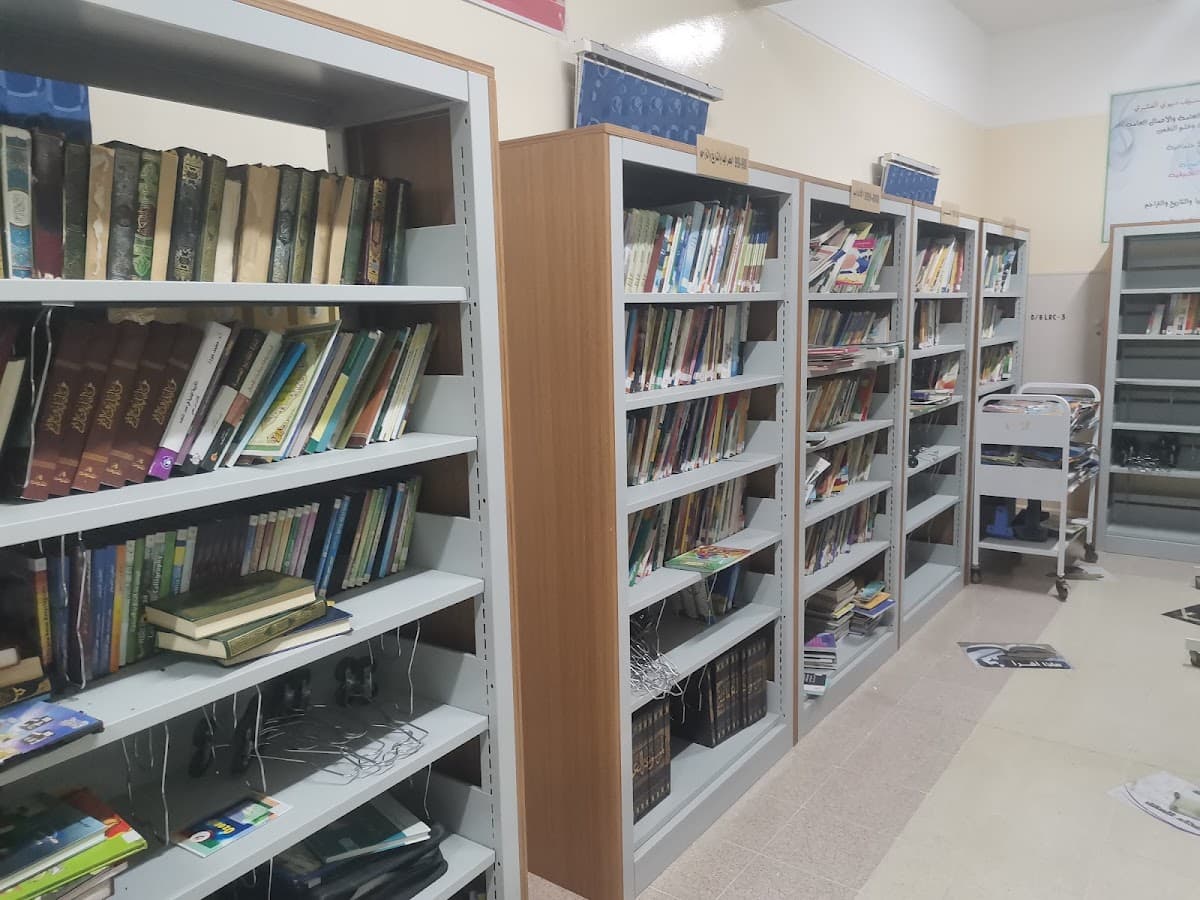 Al-Wateeya For Primary Education - Photo 3 of 3