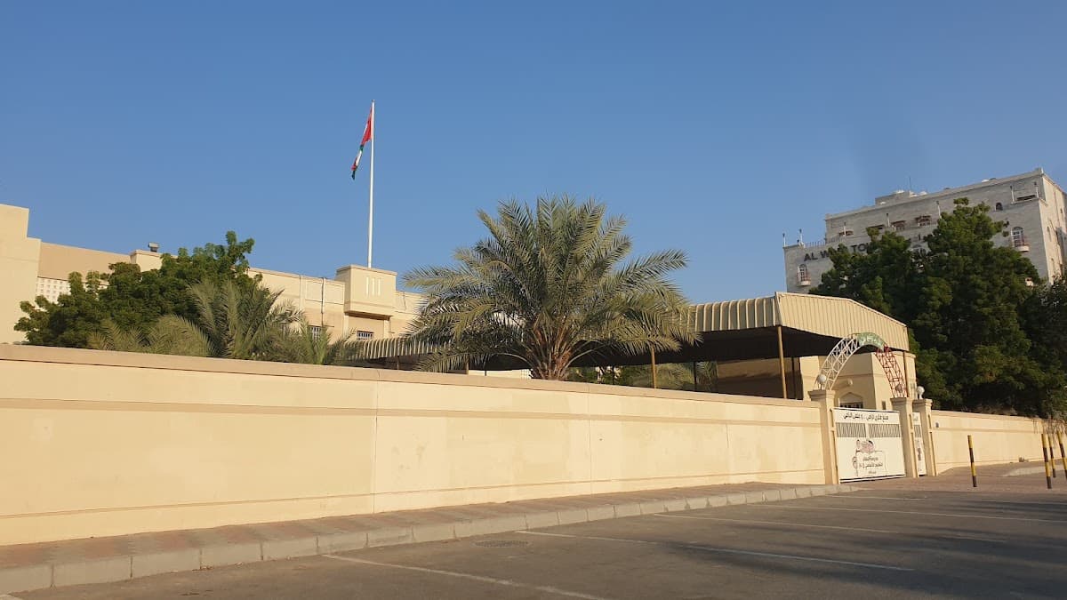 Al-Basaeer For Primary Education - Photo 2 of 3