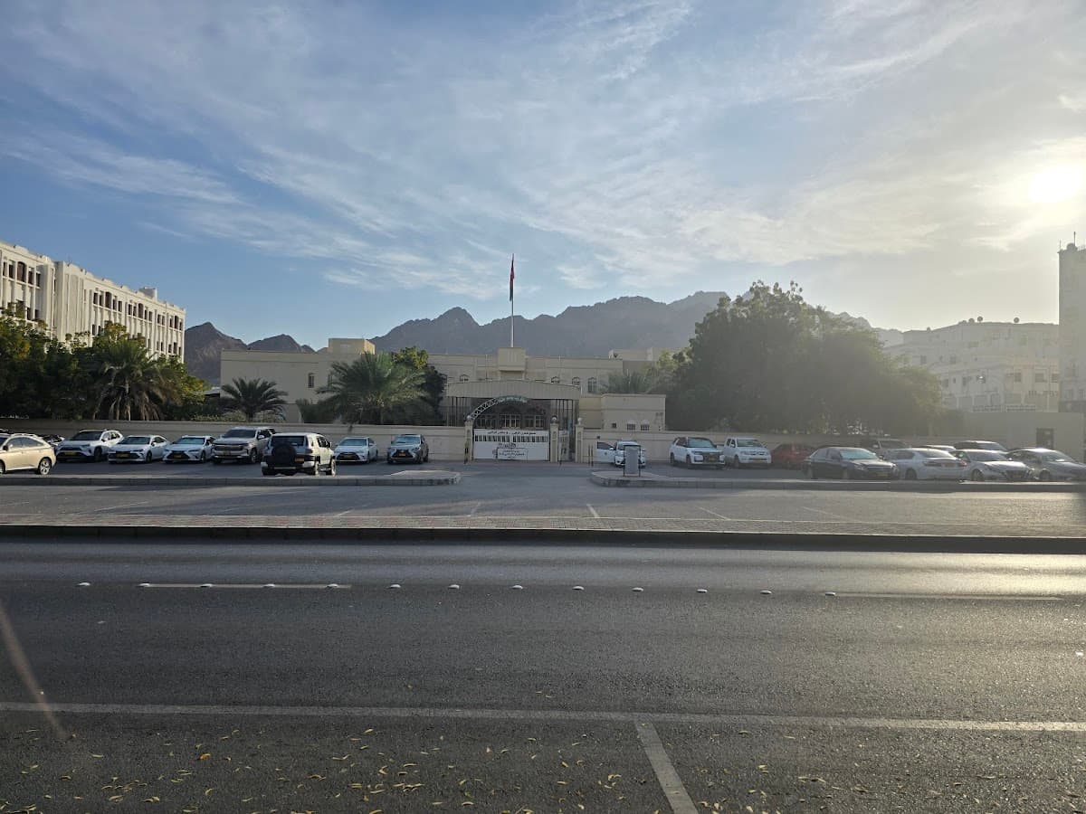 Al-Basaeer School - Photo 2 of 3